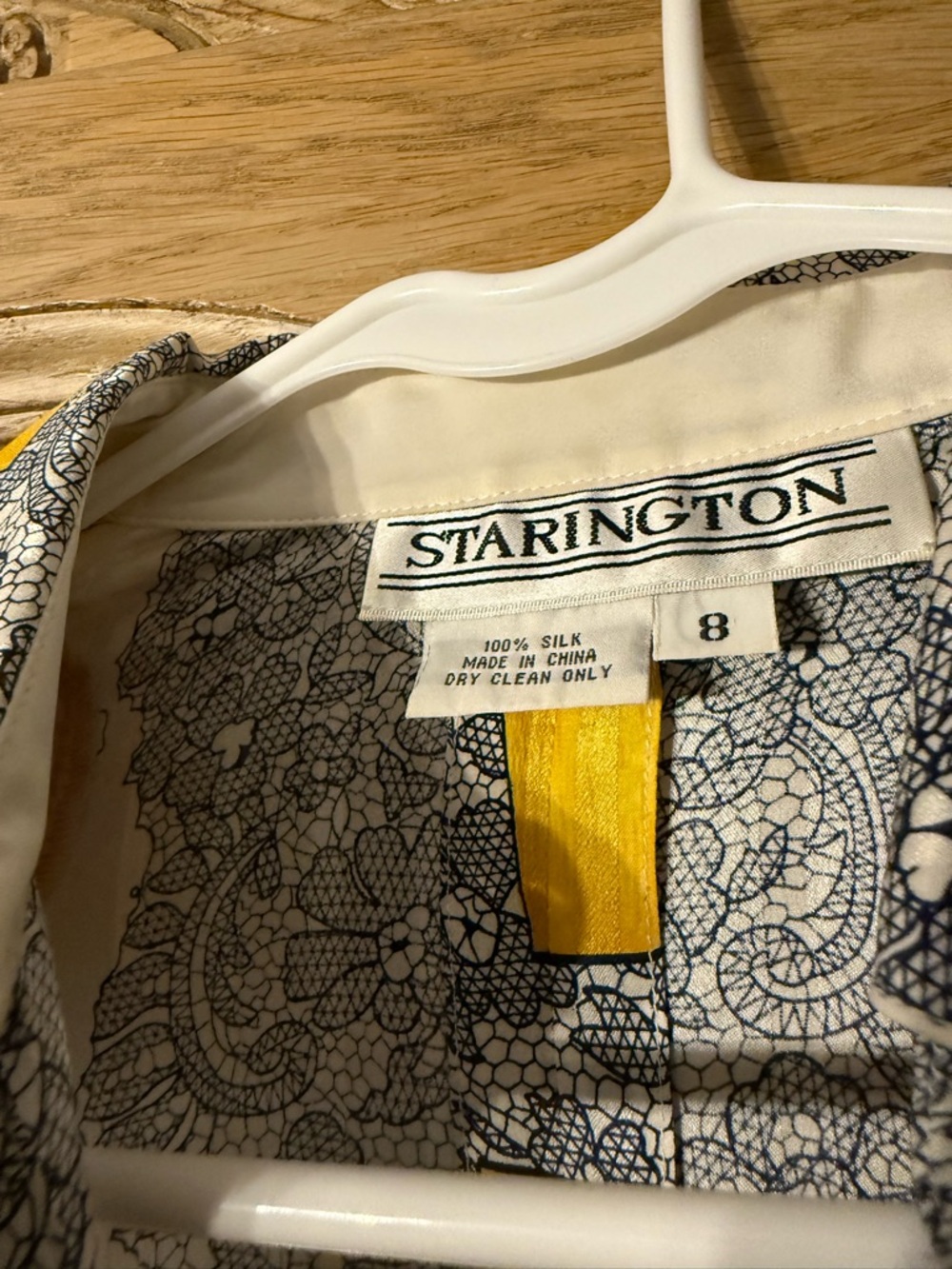 Starington Silk Vintage Button Down — Ivory, Blue, & Yellow Accents - Picture 2 of 7